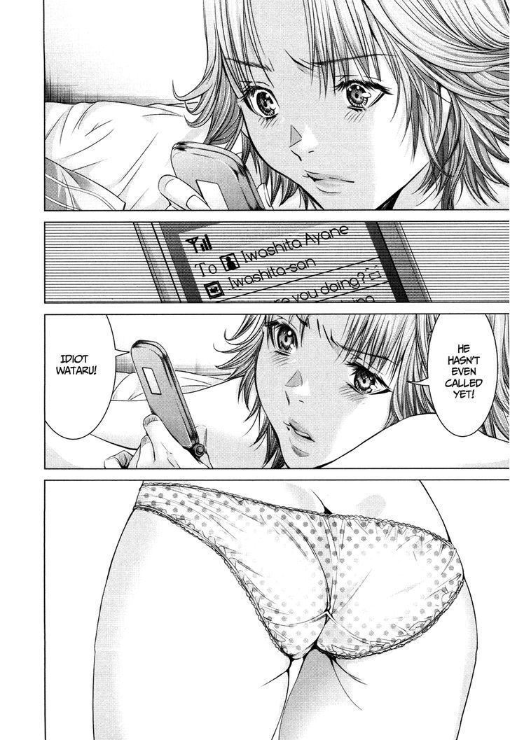 Blush-DC - Chapter 25 [photo 12] - MangaPorn