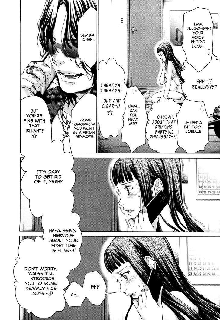 Blush-DC - Chapter 25 [photo 14] - MangaPorn