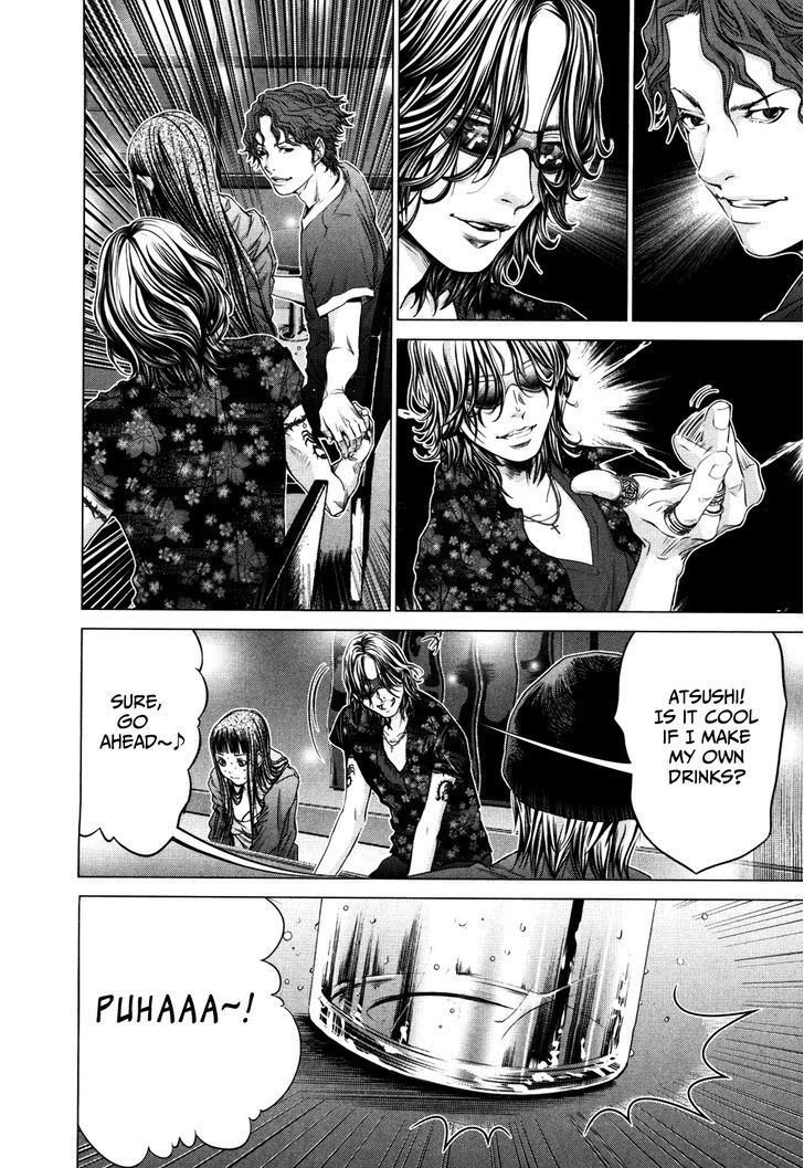 Blush-DC - Chapter 25 [photo 20] - MangaPorn