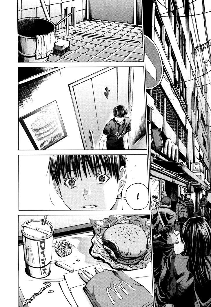 Blush-DC - Chapter 25 [photo 6] - MangaPorn