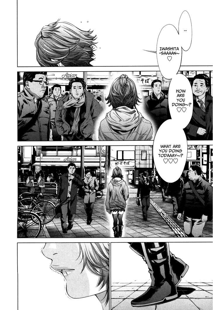 Blush-DC - Chapter 25 [photo 8] - MangaPorn