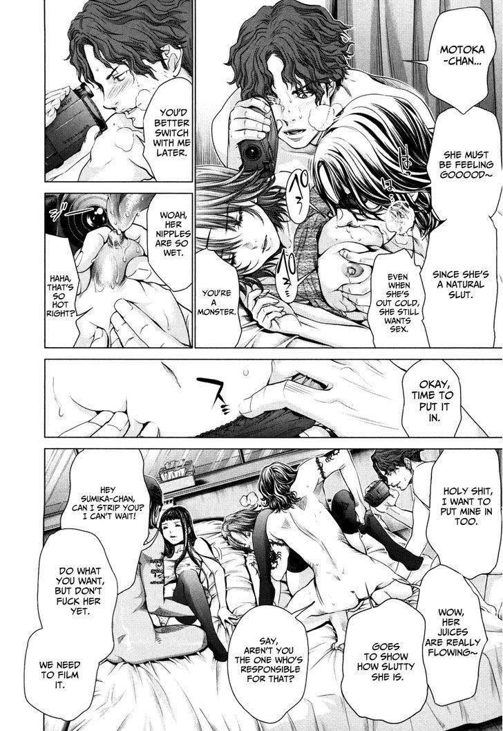 Blush-DC - Chapter 26 [photo 12] - MangaPorn