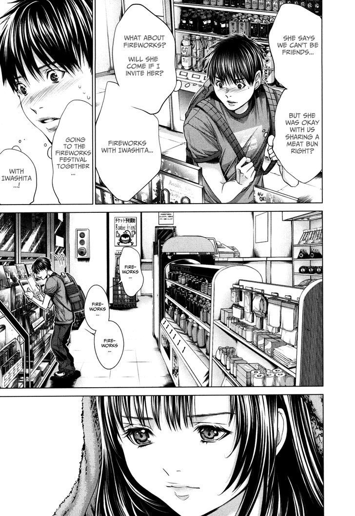 Blush-DC - Chapter 26 [photo 15] - MangaPorn