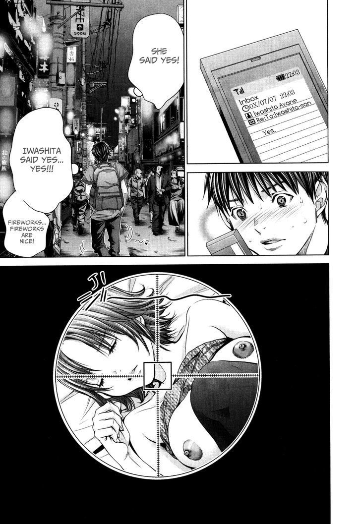 Blush-DC - Chapter 26 [photo 19] - MangaPorn