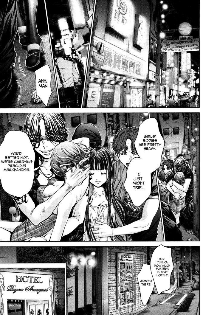 Blush-DC - Chapter 26 [photo 7] - MangaPorn