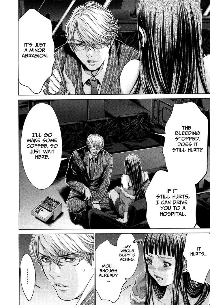 Blush-DC - Chapter 27 [photo 12] - MangaPorn