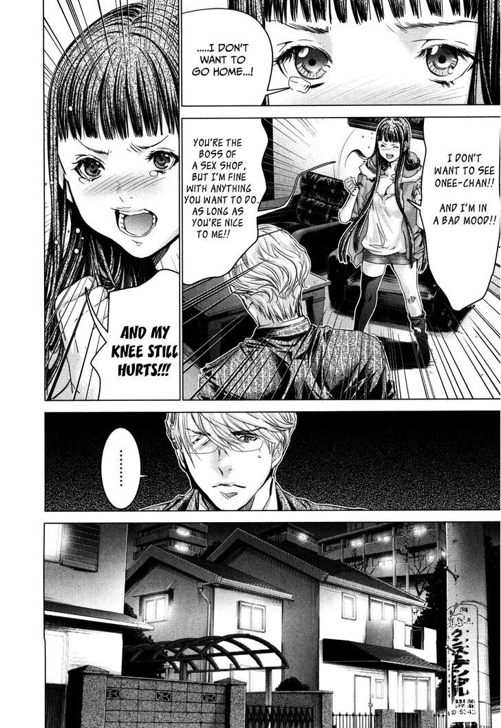 Blush-DC - Chapter 27 [photo 16] - MangaPorn