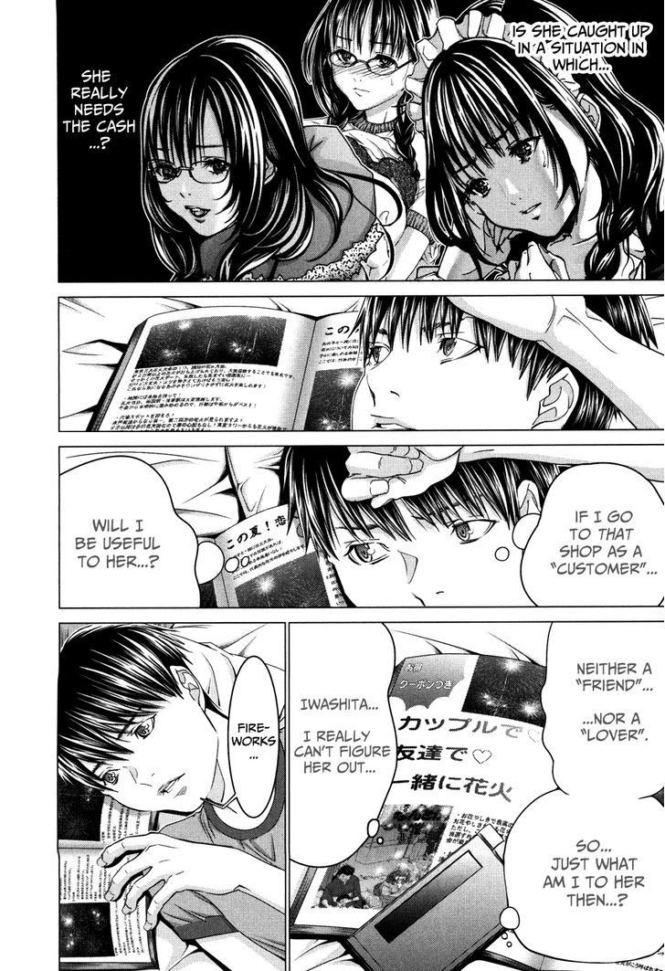 Blush-DC - Chapter 27 [photo 18] - MangaPorn