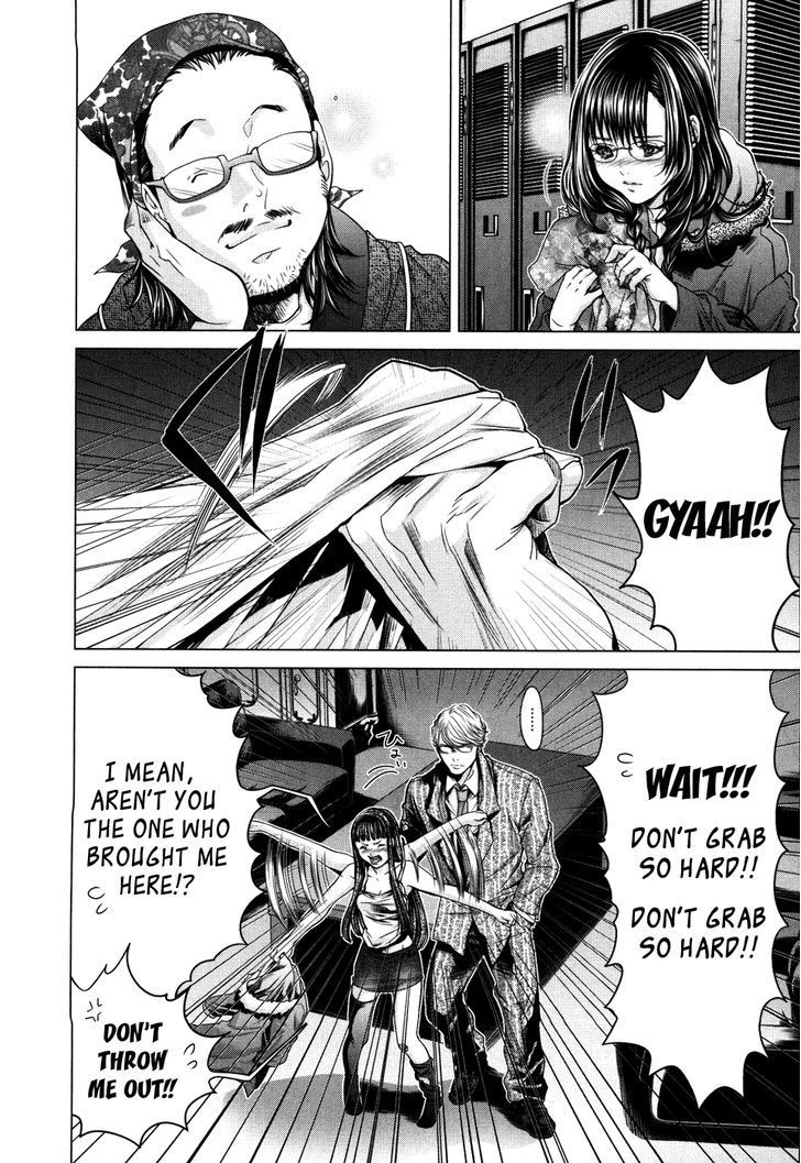 Blush-DC - Chapter 27 [photo 22] - MangaPorn