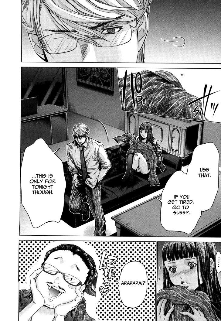 Blush-DC - Chapter 27 [photo 26] - MangaPorn