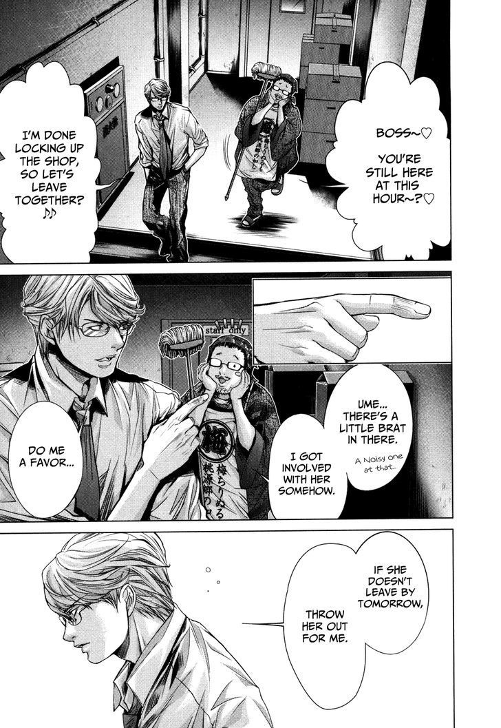 Blush-DC - Chapter 27 [photo 27] - MangaPorn