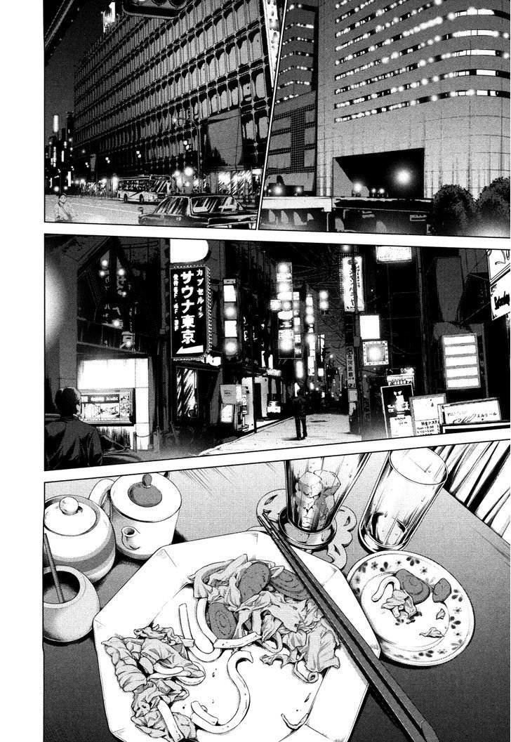 Blush-DC - Chapter 27 [photo 4] - MangaPorn