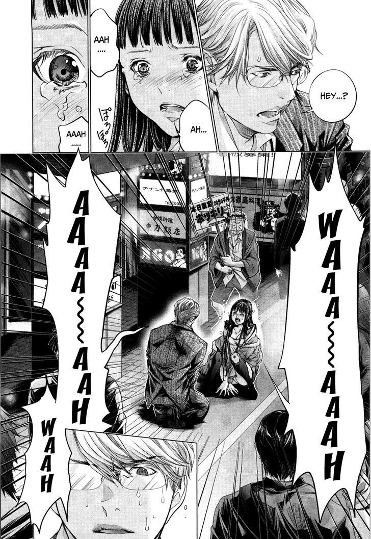 Blush-DC - Chapter 27 [photo 8] - MangaPorn