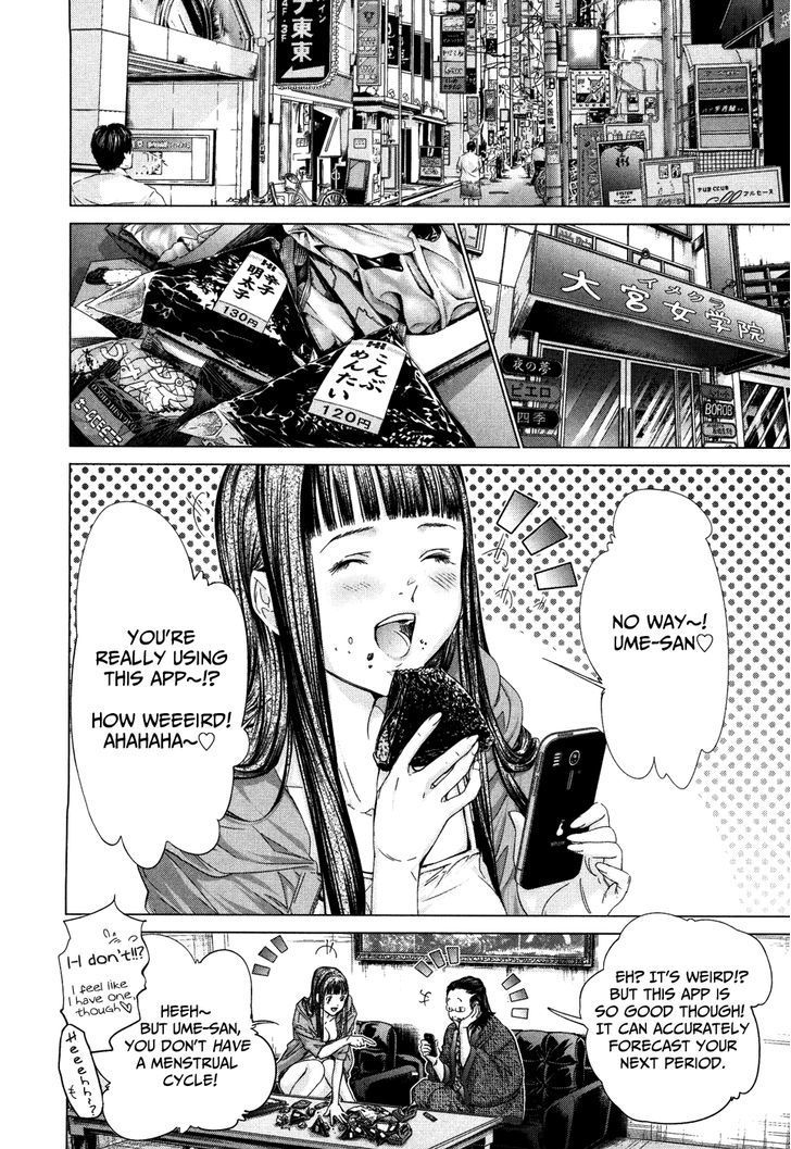 Blush-DC - Chapter 28 [photo 10] - MangaPorn