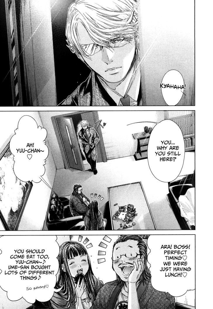 Blush-DC - Chapter 28 [photo 11] - MangaPorn