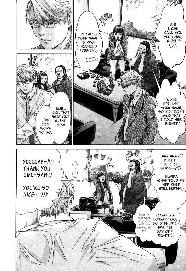 Blush-DC - Chapter 28 [photo 12] - MangaPorn