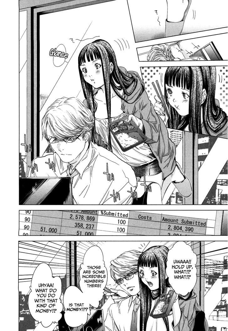 Blush-DC - Chapter 28 [photo 16] - MangaPorn