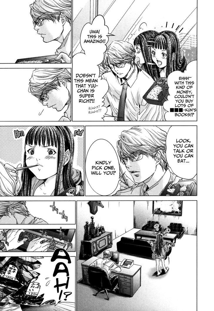 Blush-DC - Chapter 28 [photo 17] - MangaPorn