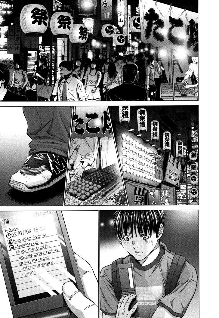 Blush-DC - Chapter 28 [photo 27] - MangaPorn