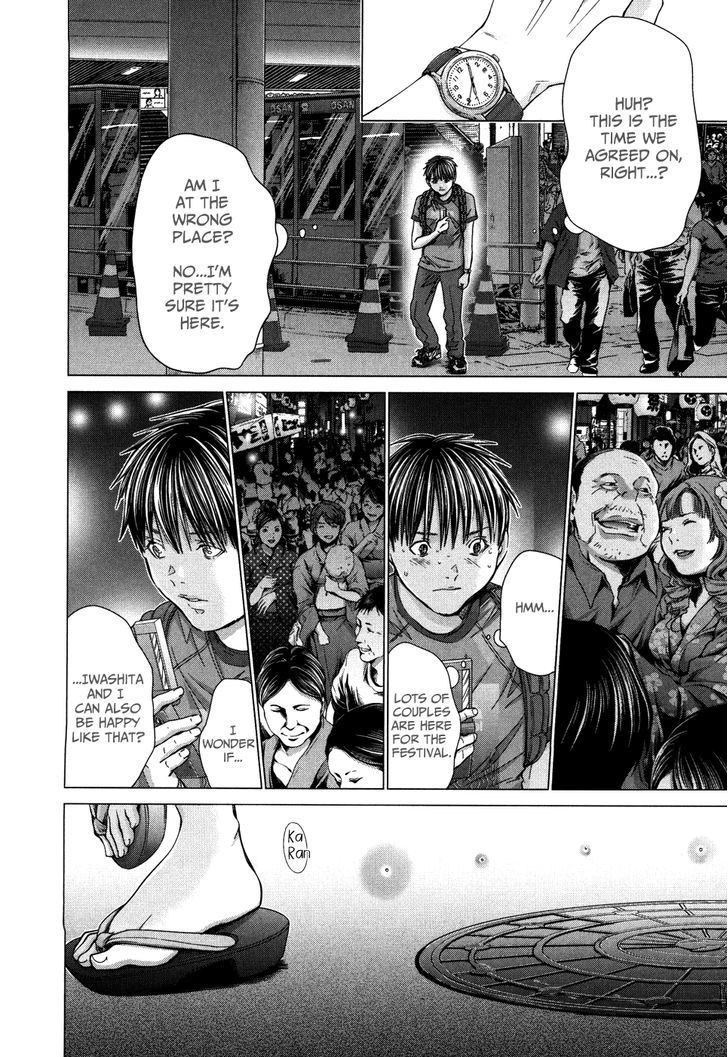 Blush-DC - Chapter 28 [photo 28] - MangaPorn