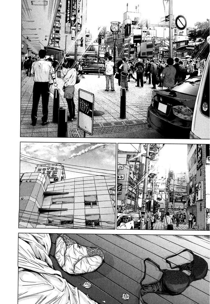 Blush-DC - Chapter 28 [photo 4] - MangaPorn