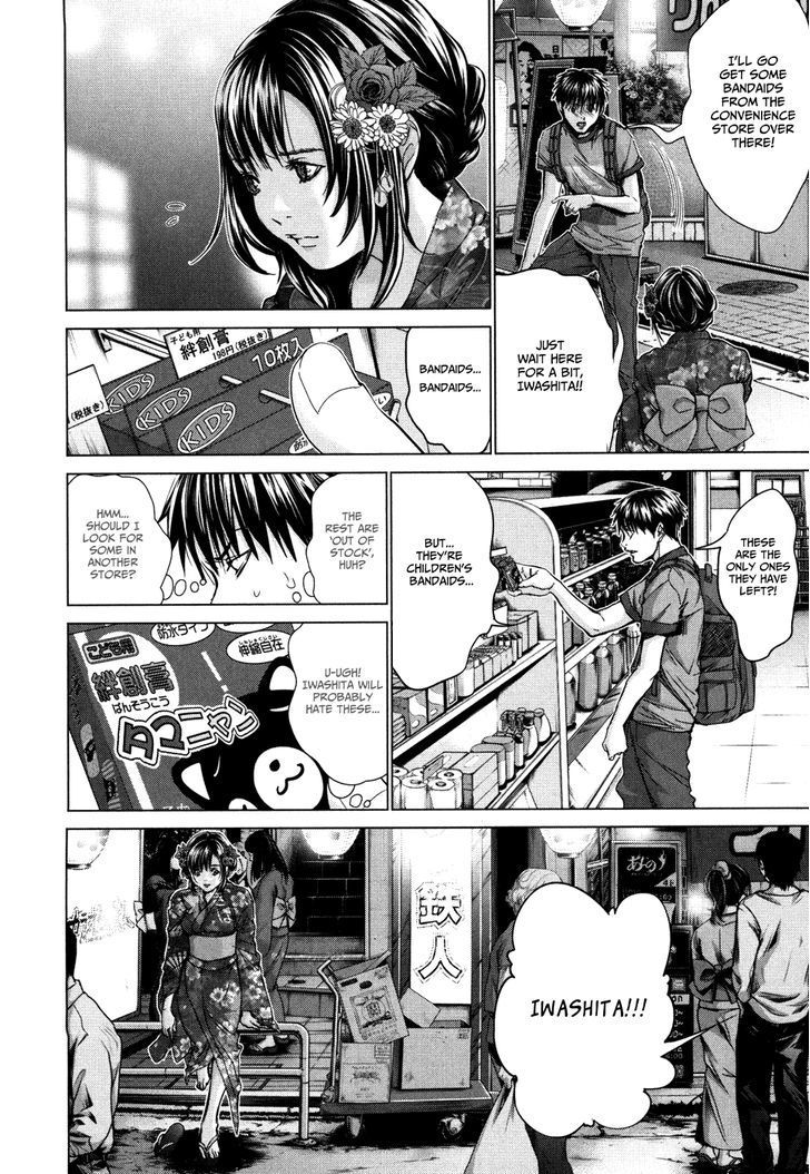 Blush-DC - Chapter 29 [photo 16] - MangaPorn