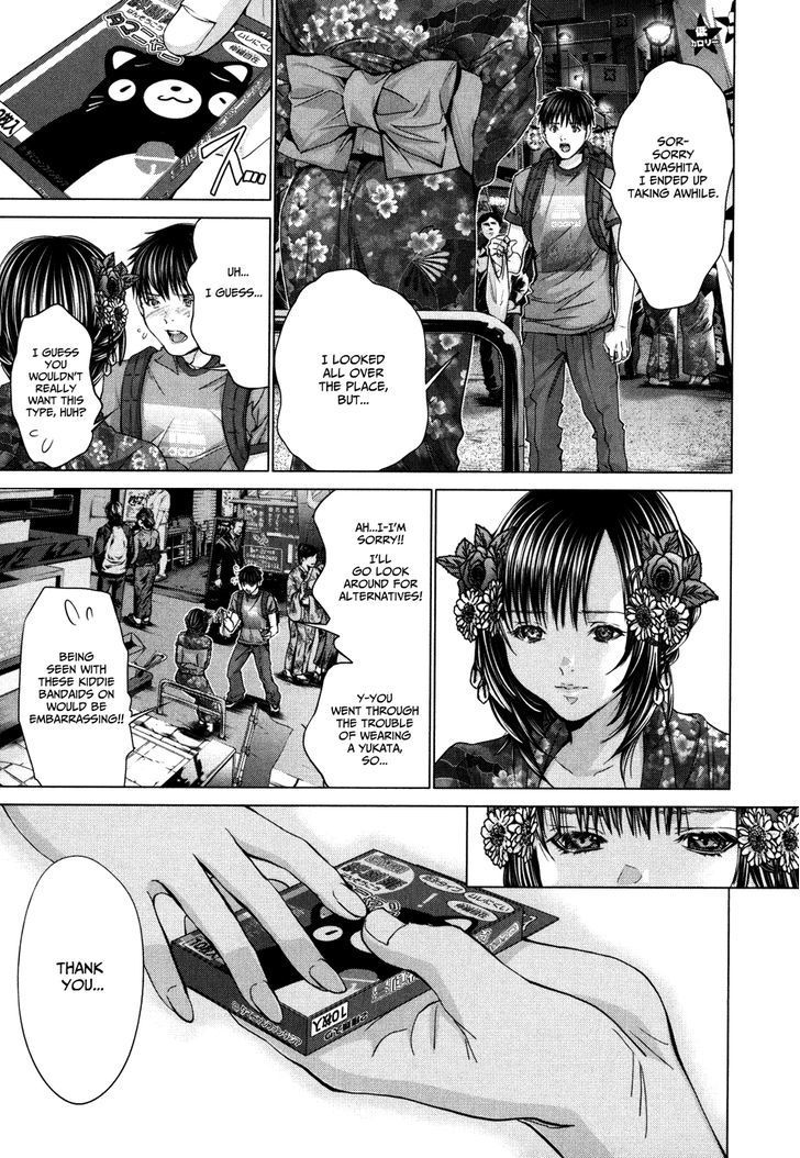 Blush-DC - Chapter 29 [photo 17] - MangaPorn