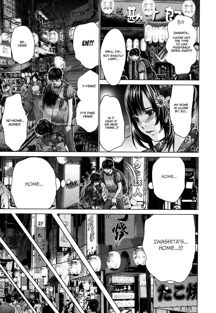 Blush-DC - Chapter 29 [photo 19] - MangaPorn