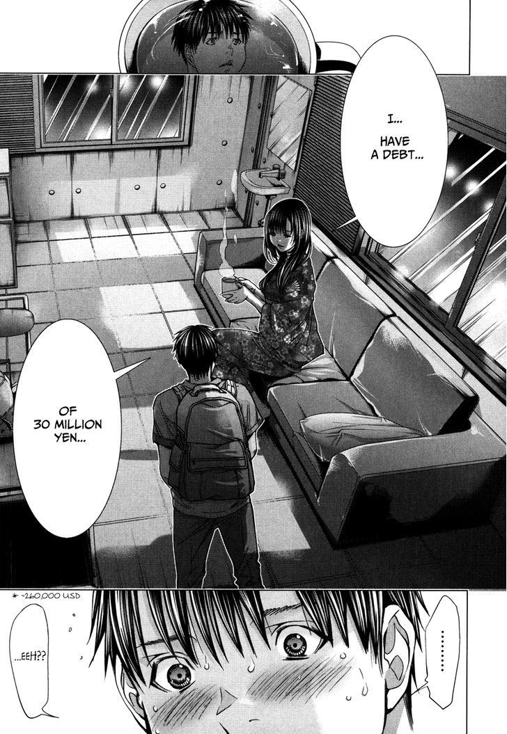 Blush-DC - Chapter 29 [photo 25] - MangaPorn