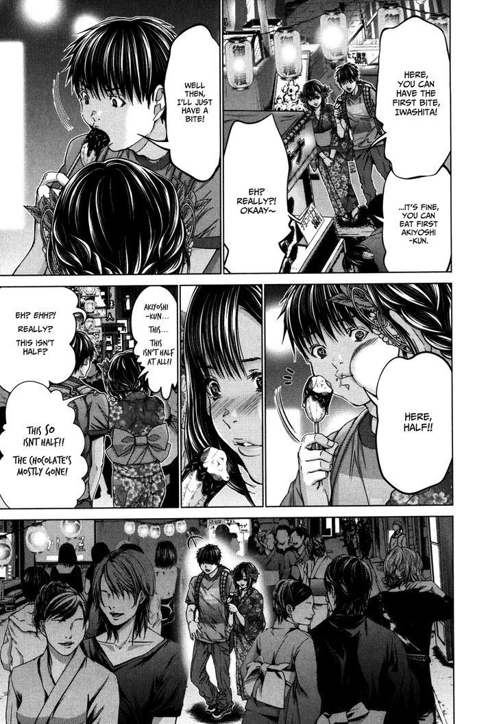 Blush-DC - Chapter 29 [photo 9] - MangaPorn