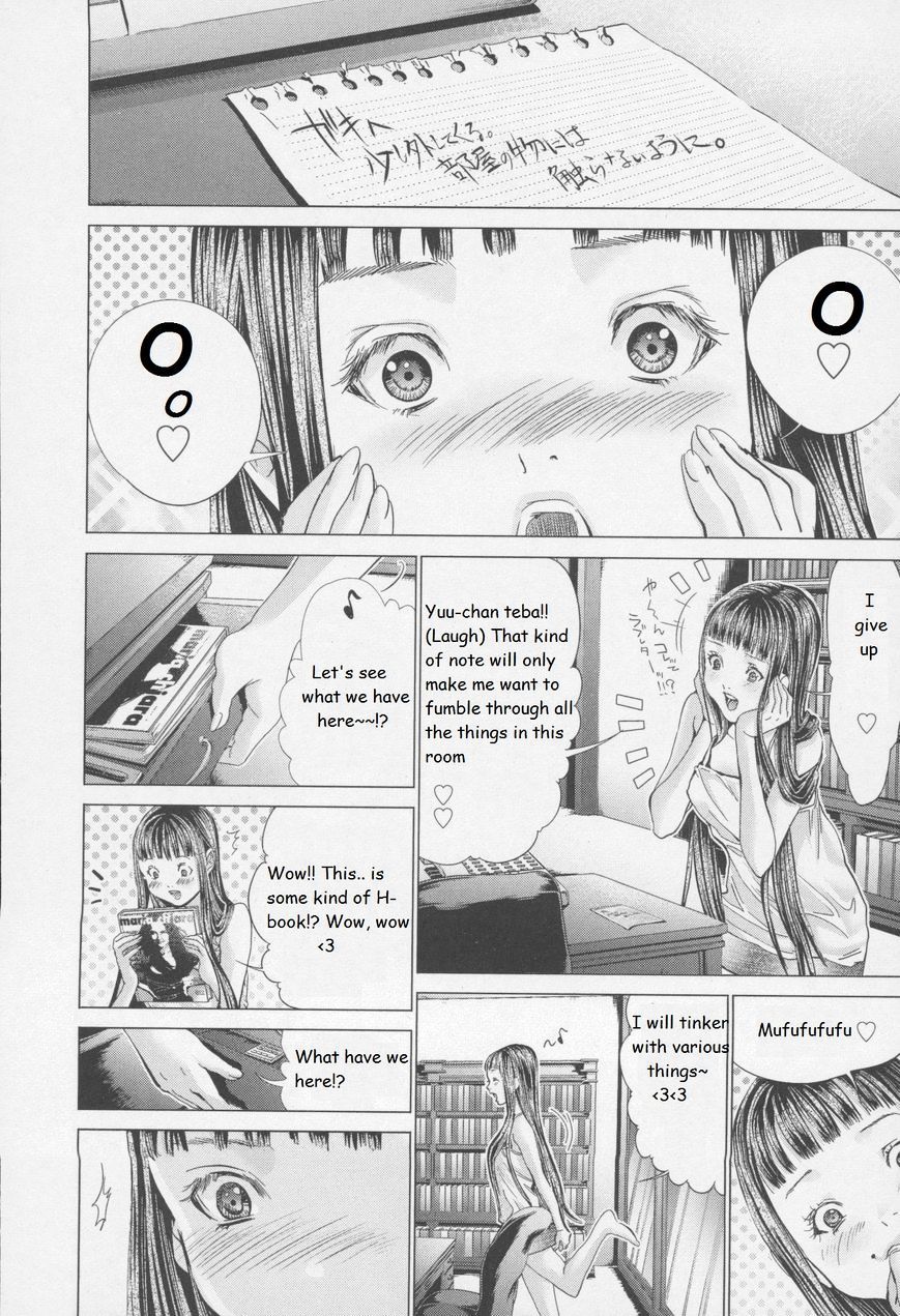 Blush-DC - Chapter 30 [photo 16] - MangaPorn