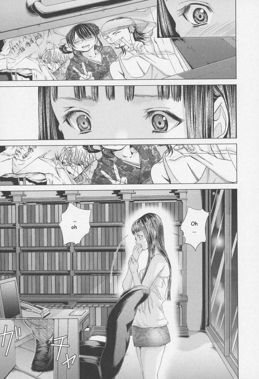 Blush-DC - Chapter 30 [photo 17] - MangaPorn