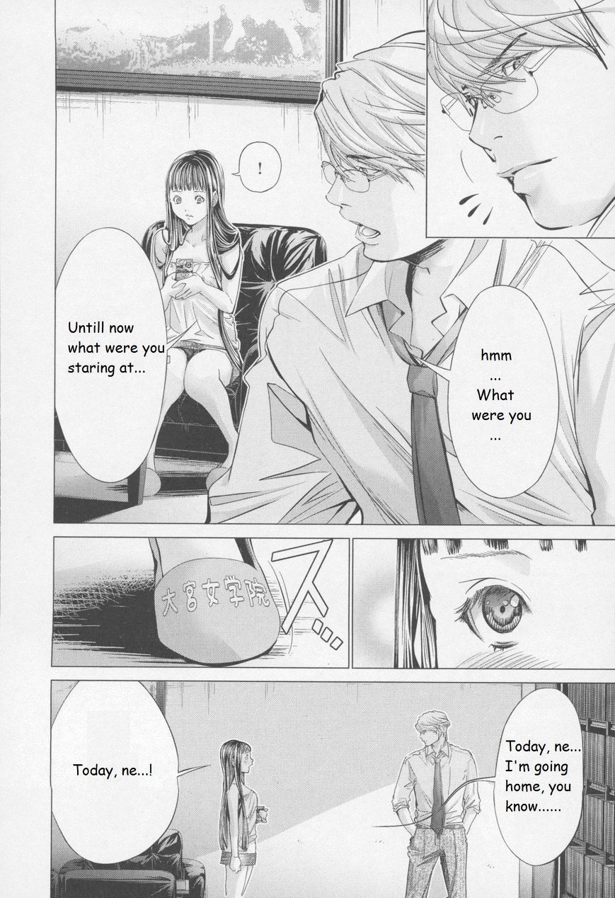 Blush-DC - Chapter 30 [photo 20] - MangaPorn