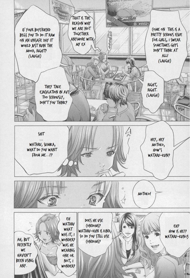 Blush-DC - Chapter 31 [photo 11] - MangaPorn