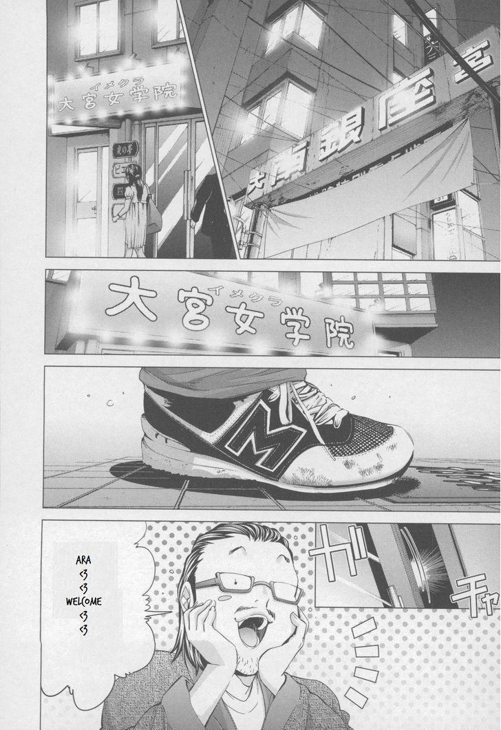 Blush-DC - Chapter 31 [photo 23] - MangaPorn