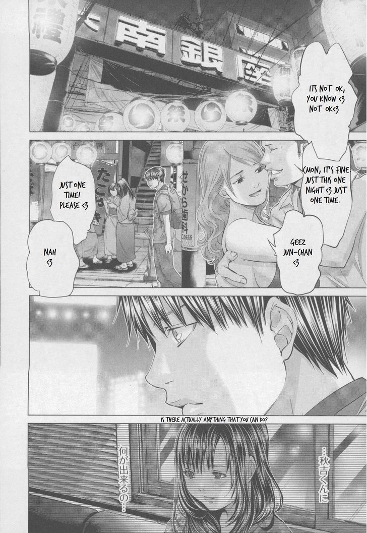 Blush-DC - Chapter 31 [photo 3] - MangaPorn