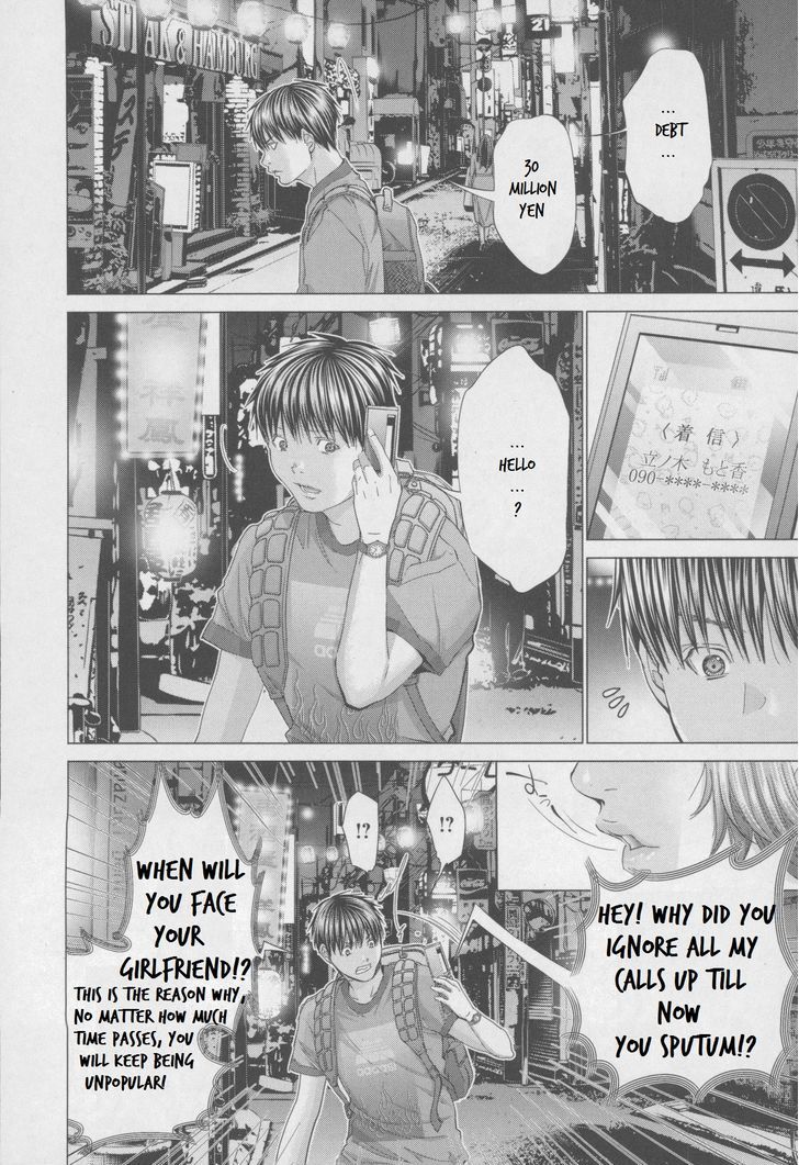 Blush-DC - Chapter 31 [photo 5] - MangaPorn