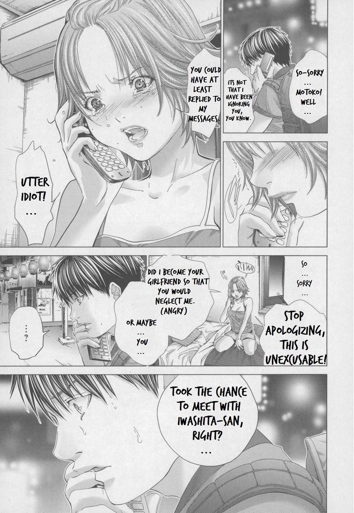 Blush-DC - Chapter 31 [photo 6] - MangaPorn