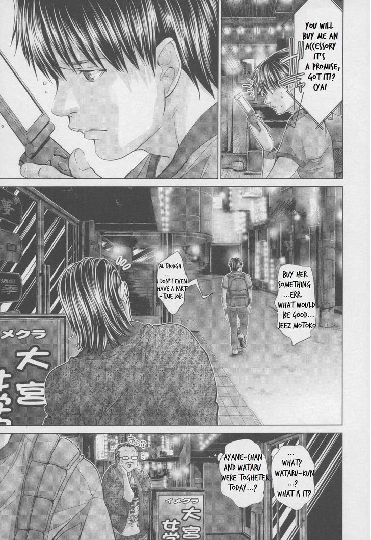 Blush-DC - Chapter 31 [photo 8] - MangaPorn