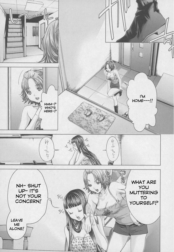 Blush-DC - Chapter 32 [photo 10] - MangaPorn