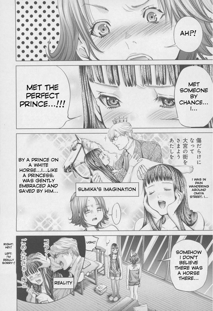 Blush-DC - Chapter 32 [photo 13] - MangaPorn