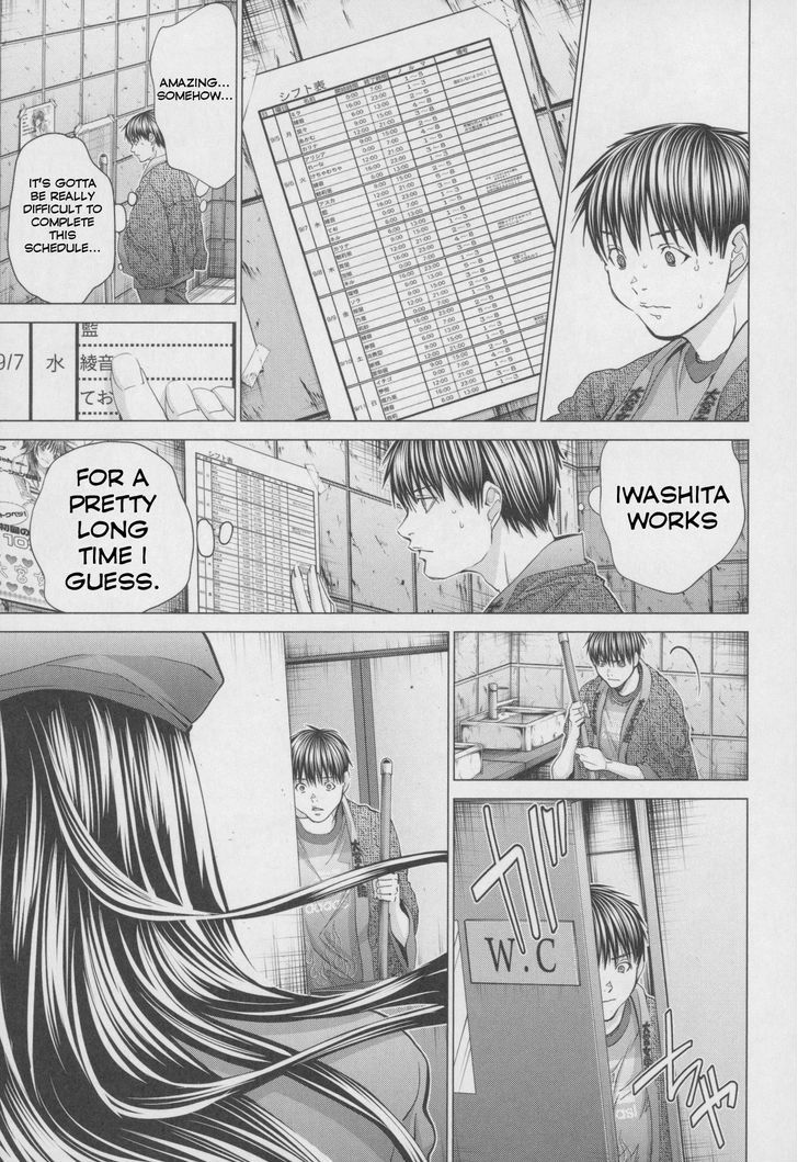 Blush-DC - Chapter 32 [photo 18] - MangaPorn