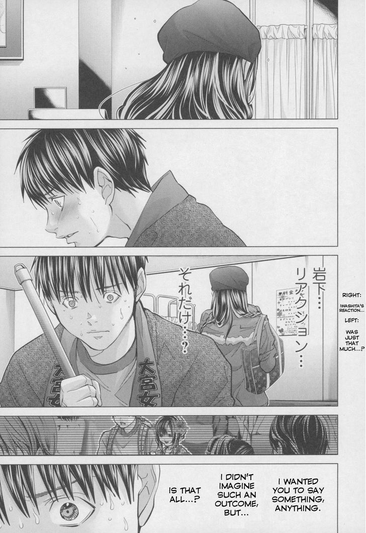 Blush-DC - Chapter 32 [photo 24] - MangaPorn