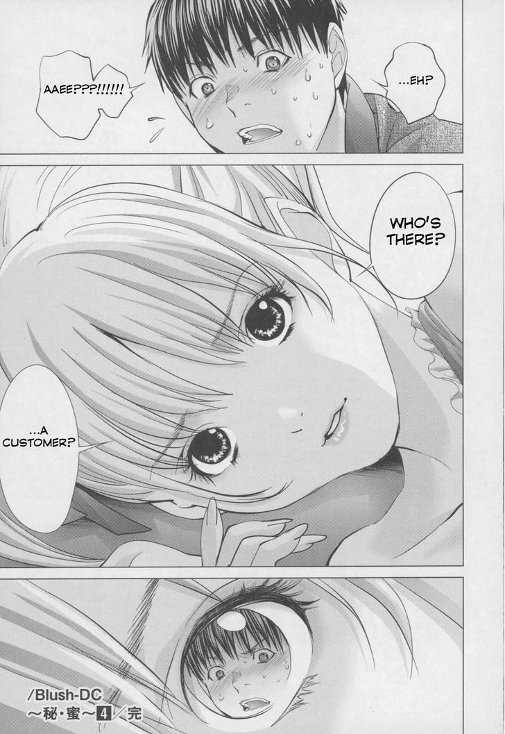 Blush-DC - Chapter 32 [photo 28] - MangaPorn