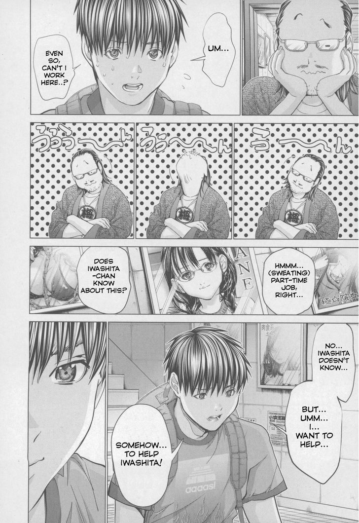 Blush-DC - Chapter 32 [photo 5] - MangaPorn