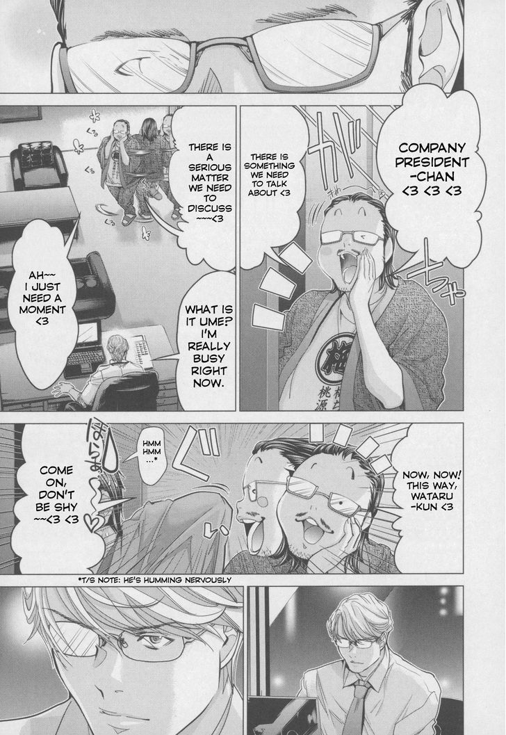 Blush-DC - Chapter 32 [photo 6] - MangaPorn