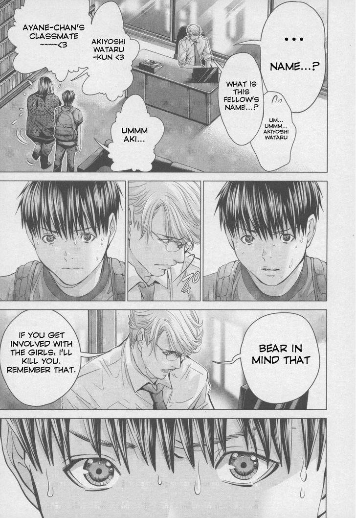 Blush-DC - Chapter 32 [photo 8] - MangaPorn