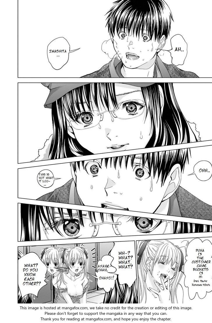 Blush-DC - Chapter 33 [photo 15] - MangaPorn