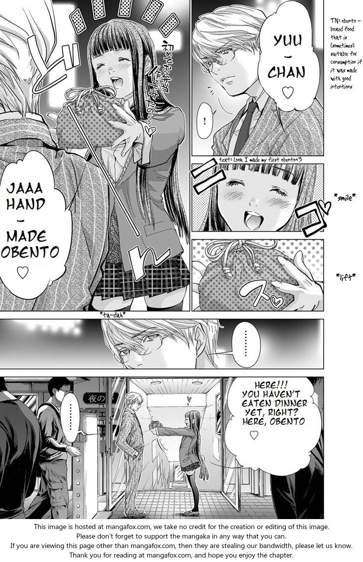 Blush-DC - Chapter 33 [photo 18] - MangaPorn