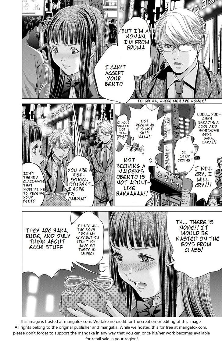 Blush-DC - Chapter 33 [photo 21] - MangaPorn